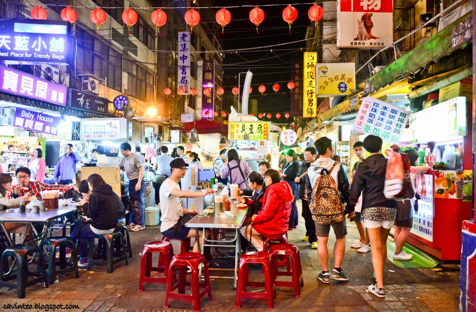 Raohe Night Market Taiwan