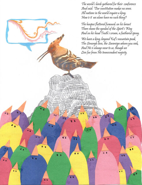 The hoopoe sits atop a mountain in front of a crowd of birds, announcing their journey to the Simorgh