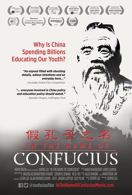 In the Name of Confucius_27x40 Poster_30M