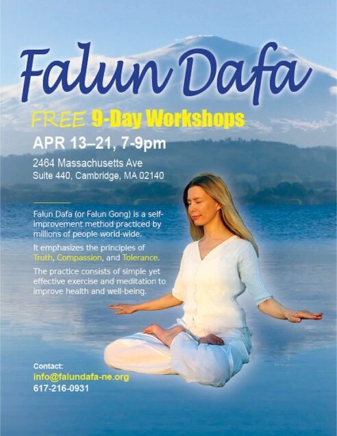 Free 9-day Falun Dafa Workshop