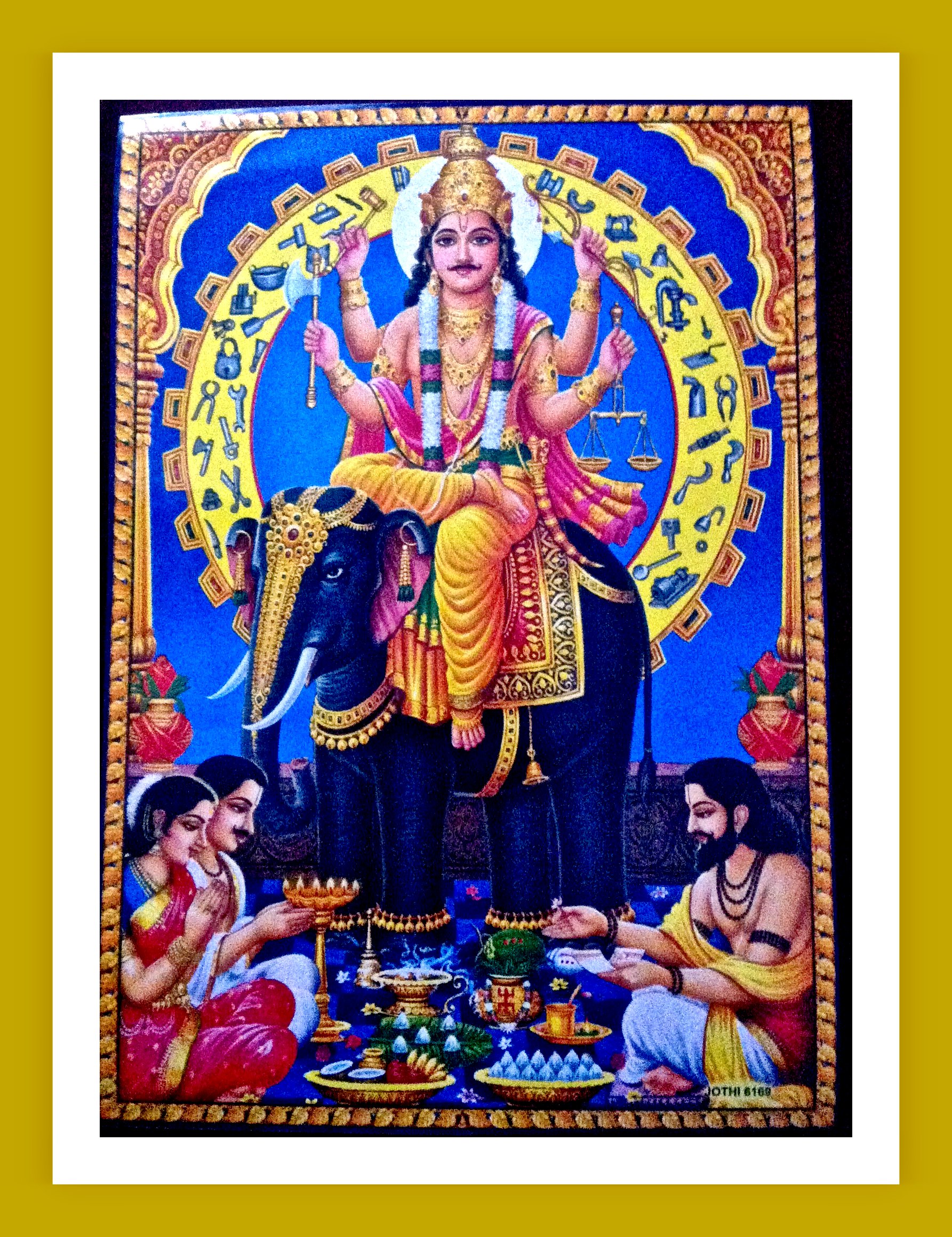 Vishwakarma Puja 1.6 Free Download