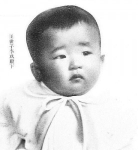 Prince_Yi_Gu_in_1932-276x300