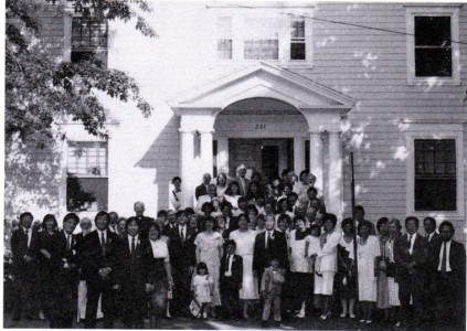 “Family and friends of Dr. Hesung C. Koh gathered to celebrate Dr. Koh’s 60th birthday in front of 251 Dwight Street, New Haven, home of the East Rock Institute, summer, 1989.” Howard Kyongju Koh, ed. Hesung Chun Koh: Essays in Honor of Her Hwegap, 1989. New Haven: East Rock Press, 1992