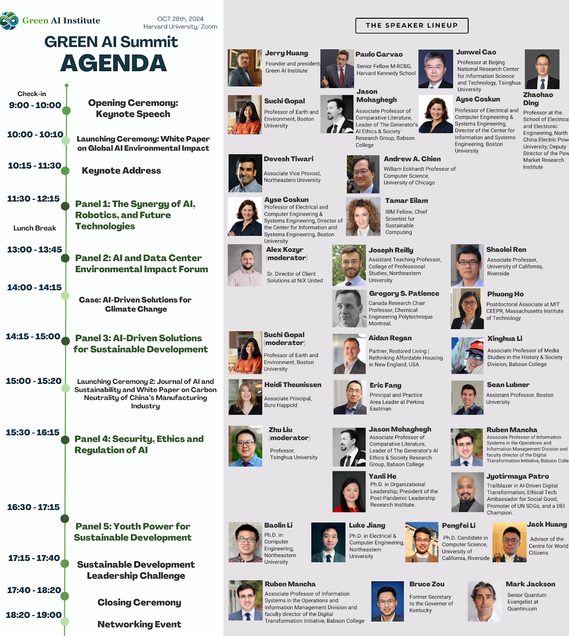 2024 Green AI Summit Agenda