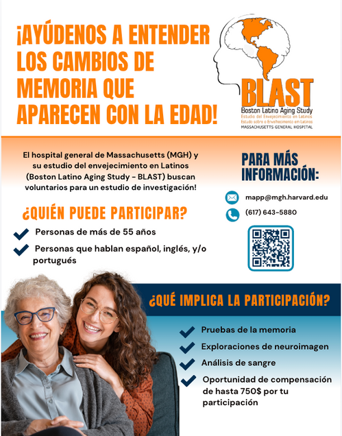 Flyer to participate in aging study