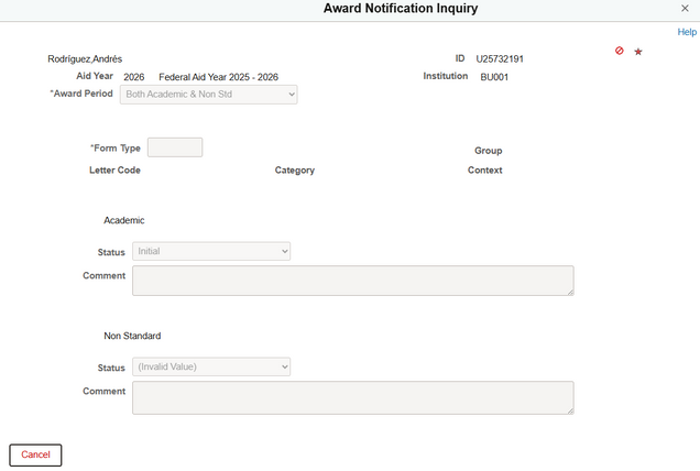 Example of Award Notification Inquiry screen (no data).