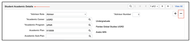 This image highlights a minus icon on the right side of the screen under the student academic details section.