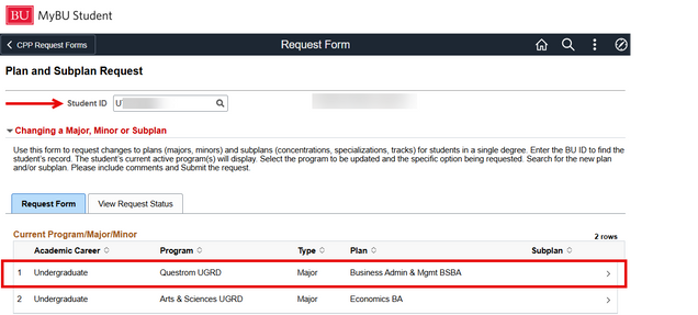 A Plan and Subplan Request form after the Student ID is entered and the form is populated with the student’s name, Career, and Program/Plan information.
