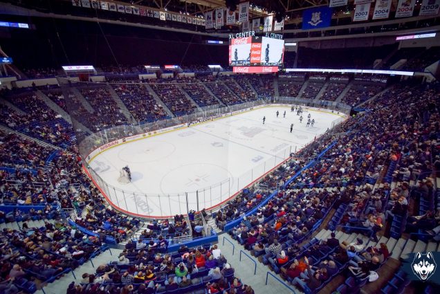 Gardner: Ranking Every Arena in Hockey East